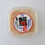 蟹とろ(120g)　【クール冷凍便】