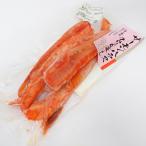  salmon - las мирин высушенный 180g прохладный рефрижератор рейс 