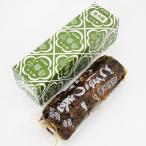 .. рисовое поле сторона название производство .. слива gobou шт 1 шт. в коробке прохладный рефрижератор рейс 