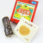  бесплатная доставка подарок .. рисовое поле сторона название производство .. слива ....(1 листов )* gobou шт ( 1 шт. ) комплект в коробке * доставка день указание не возможно прохладный рефрижератор рейс * Hokkaido * Okinawa префектура. стоимость доставки 1,200 иен 