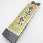 北海道日高産　日高昆布　60g　