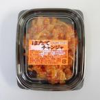 to... тщательно отобранный . длина channja 100g прохладный рефрижератор рейс 