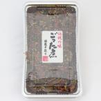 ....(180g)* упаковка не возможно товар..