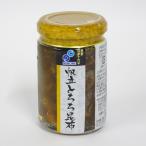 帆立とろろ昆布(120g)※瓶詰　※包装不可商品