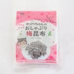  соска-пустышка слива . ткань 6g×6 пакет входить 