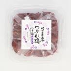  Iwata еда .. производство юг высота слива поломка слива ...(280g) соль минут примерно 10% * упаковка не возможно товар ( слива товар включая налог 6,000 иен и больше бесплатная доставка Hokkaido * Okinawa префектура. стоимость доставки 900 иен )