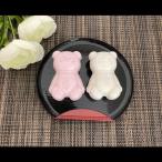 [...]...iro...(2 штук )