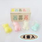 [...]...iro...(4 штук )