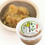 Yahoo! Yahoo!ショッピング(ヤフー ショッピング)丸新本家 わさび金山寺味噌　カップ入　150g　