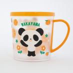 .. туристический предмет производство WAKAYAMA orange Panda Chan крышка есть колпак сладости мандарин тест 8 штук упаковка не возможно товар Wakayama . земля производство сладости конфеты 