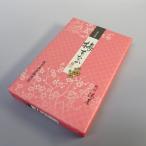 . магазин слива ........12 штук Wakayama . земля производство сладости в середине японские сладости 