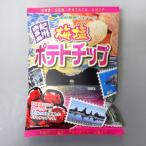  Yamazaki слива .. слива соль картофель chip 100g Wakayama префектура . данный земля картофель chip s