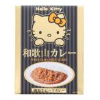 [oka The ki...] Wakayama карри [ Hello Kitty ](200g*1 порции ) соус карри в пакете pauchi Hello Kitty сотрудничество Sanrio 