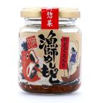 [ морепродукты ежедневное блюдо ]..... ..[ горло .. ввод ](110g)* упаковка не возможно товар универсальный приправа * упаковка не возможно товар 