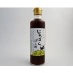  медведь . тамбурин без тарелочек перемещение ...... уксус 275ml