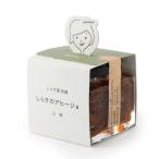 [ передний удача ] shirasu. ahi-jo плоды зантоксилума 80g упаковка не возможно 