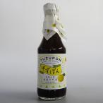  старый сиденье река yuzu flat .. . yuzu. .. .. уксус .... уксус 300ml