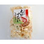 Yahoo! Yahoo!ショッピング(ヤフー ショッピング)えびせんべい ミックス　220g　和歌山　お土産　お菓子