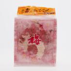 渚のひびき　梅せんべい（1枚×12袋�