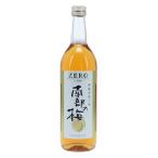  мир один . Вака. ...ZERO юг часть. слива non ru call 720ml