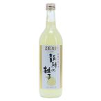 мир один . Вака. ...ZERO дракон бог. .. non ru call 720ml