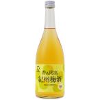  средний .BC.. юг высота ... сливовое вино 720ml Wakayama префектура производство юг высота слива использование 
