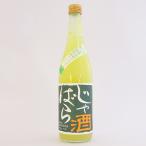  Yoshimura превосходящий самец магазин .... sake другой покрой ..... кожа входить 720ml