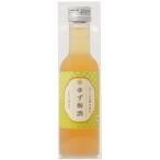  средний .BC... это sake ... yuzu сливовое вино 180ml * необходимо фотография модификация 