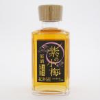  средний рисовое поле еда ... сливовое вино фиолетовый. маленький слива . sake 200ml основной сливовое вино 