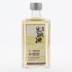  Yoshimura превосходящий самец магазин .. чёрный . волна shochu дуб .. магазин 25 раз (500ml) Wakayama земля shochu земля sake долгое время . магазин * упаковка не возможно товар * упаковка не возможно товар 