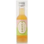  средний .BC... это sake ..... сливовое вино 180ml прозрачный чехол входить 