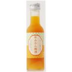  средний .BC... это sake ... мандарин сливовое вино 180ml прозрачный чехол входить 