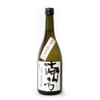  мир один . супер .. дзюнмаи сакэ sake юг person 720ml