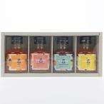  hamada .. камень бог сливовое вино ishigami& Mini бутылка комплект 90ml×4 шт. входит Wakayama craft ликер ..* персик Gin ja-* Wakayama солнечный g задний * yuzu 