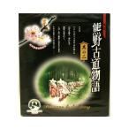  Yamazaki слива .. медведь . старый дорога история тот 2 коричневый сахар слива глясе 24 штук 