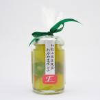 ふみこ農園 和歌山県産果実 わかやまポンチ(140g入)包装不可商品