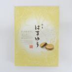  удача . белый ...[. ...]HAMAYU 6 штук 132g упаковка settled товар 