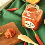 . глициния сельское хозяйство . мандарин ..80g