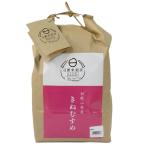  день . рис . магазин Wakayama префектура производство .....5kg. мир 7 год ..* одиночный один сырье рис * белый рис *. рис * упаковка не возможно товар 