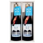  бесплатная доставка подарок moli кожа юг .. aroma ..(720ml×2 шт. входит ) * Hokkaido * Okinawa префектура. стоимость доставки +900 иен * упаковка settled товар..