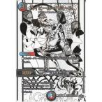 ハイヒール=ハミール(�