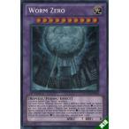 Yahoo! Yahoo!ショッピング(ヤフー ショッピング)ワーム・ゼロ 【1st】【英】【HA03-EN056】【SC】_