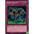 Yahoo! Yahoo!ショッピング(ヤフー ショッピング)重力解除 【英】【BP02-EN178】【MS】_