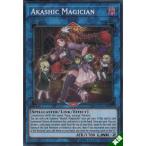 アカシック・マジシャン 【英】【CIBR-EN051】【SC】_