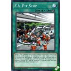 F.A. Pit Stop 【英】【CIBR-EN089】【N】_