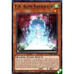 F.A. Auto Navigator 【英】【EXFO-EN086】【N】_