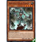 Yahoo! Yahoo!ショッピング(ヤフー ショッピング)古代の機械素体 【英】【LED2-EN030】【R】_