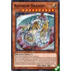 Yahoo! Yahoo!ショッピング(ヤフー ショッピング)究極宝玉神 レインボー・ドラゴン 【英】【LED2-EN043】【N】_