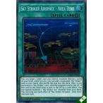 Yahoo! Yahoo!ショッピング(ヤフー ショッピング)閃刀空域−エリアゼロ 【1st】【英】【DASA-EN039】【SR】_