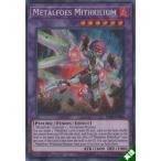 メタルフォーゼ・ミスリエル 【1st】【英】【BLRR-EN082】【SC】_